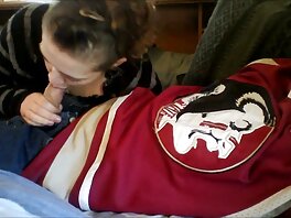 ქორწინების დასრულება