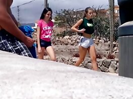 ბანგის სამინისტრო