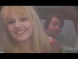 თქვენ იტყუებით, მე ვიტყუებით, ჩვენ ვიტყუებით