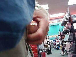 Humping რკინის