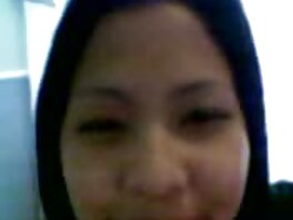 დაეხმარე ჩემს ცოლს ... კამერაზე