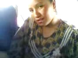 მე დავინახე შენი მეუღლე შენს სახლში